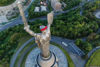 Picture of Ukraine